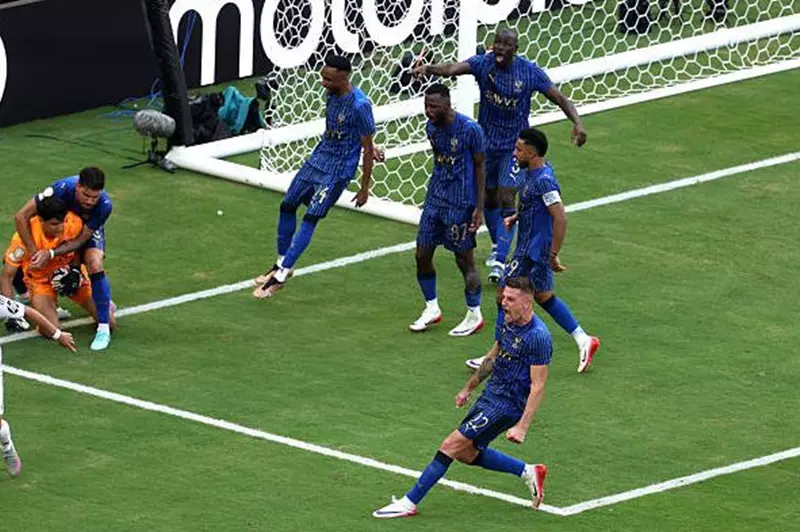 الهلال
